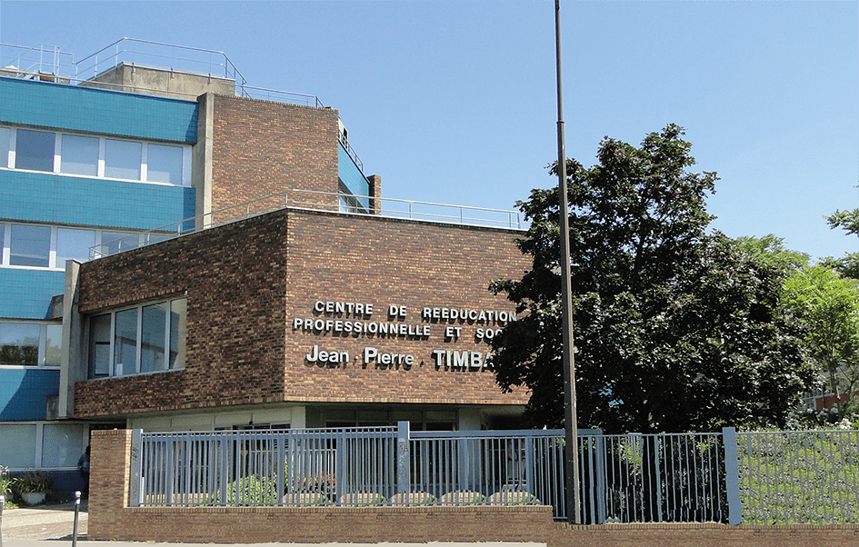 Site Jean-Pierre Timbaud (Montreuil 93)